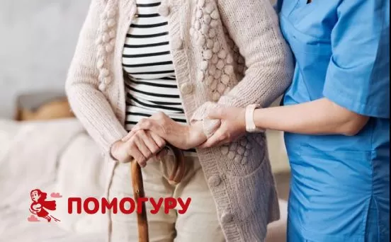 Cервис по работе с сиделками на базе amoCRM: Кейс от Помогуру