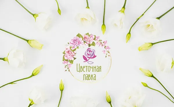 Как с помощью СRM и чат-бота не потерять выручку в цветочном магазине?