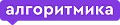 Алгоритмика - школа программирования для детей
